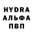 МЕТАМФЕТАМИН витя Paul Batitsky