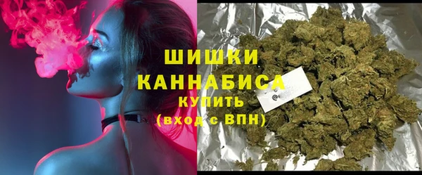 альфа пвп Богородицк