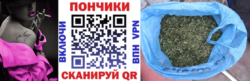 hydra сайт  Сланцы  Бошки марихуана VHQ 